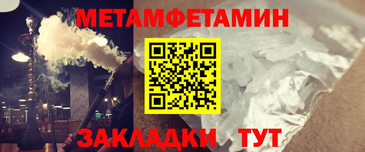 Можайск  АМФ 97%  АМФ  Вход с VPN 