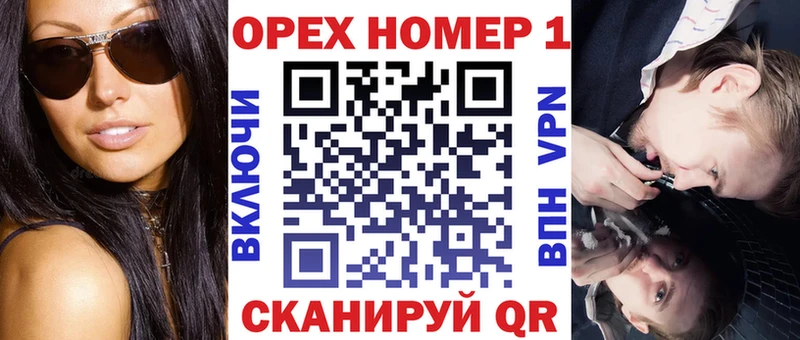 гидра ссылка  Можайск  COCAIN Columbia 