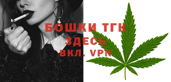 mix Горно-Алтайск
