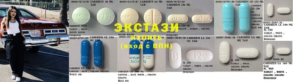 герыч Вяземский