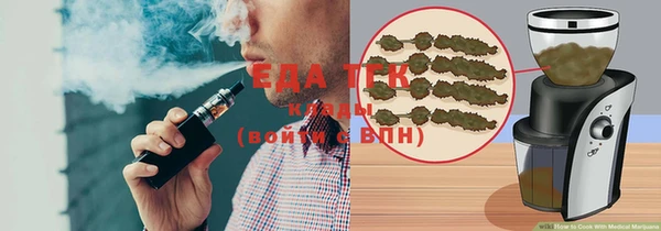 ешки Кукмор