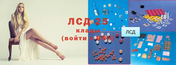 mix Горно-Алтайск