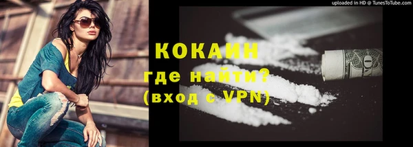 mix Горно-Алтайск