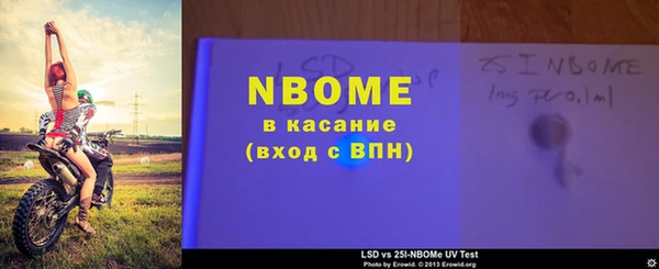 mix Горно-Алтайск