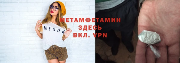 mix Горно-Алтайск