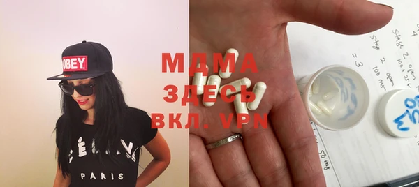 спиды Вязники