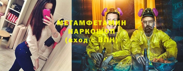 прущая мука Михайловка