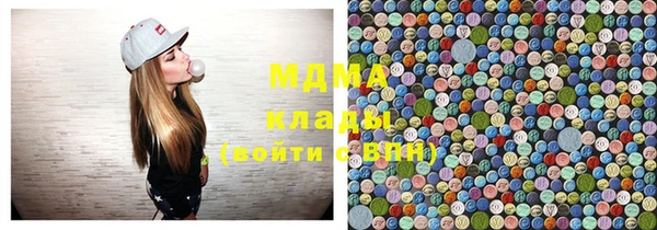 спиды Вязники