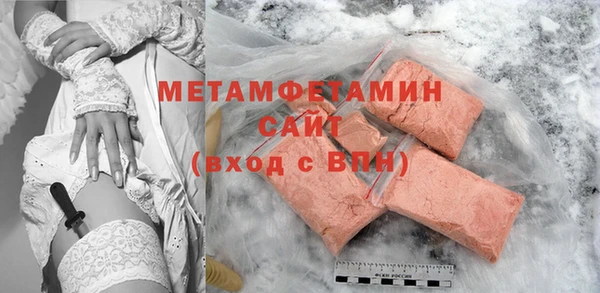 mix Горно-Алтайск
