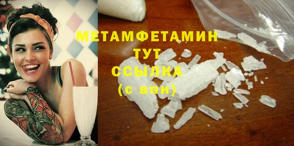 mix Горно-Алтайск