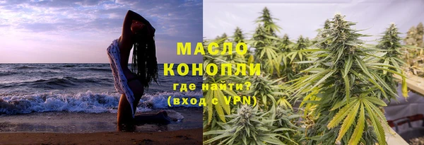 mix Горно-Алтайск