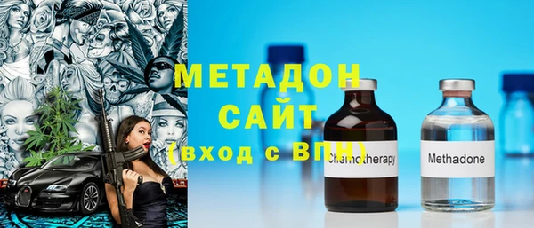 герыч Вяземский