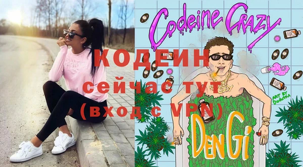 mix Горно-Алтайск