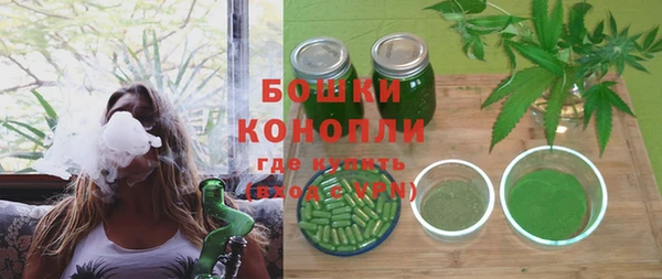 ALPHA-PVP Куйбышев