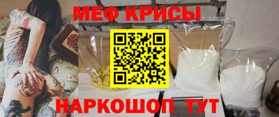 ALPHA-PVP Ипатово