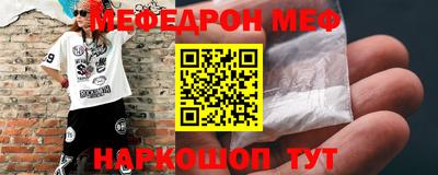 прущие крисы Изобильный