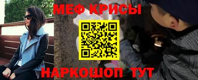 эйфоретик Ирбит