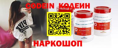 прущие крисы Изобильный