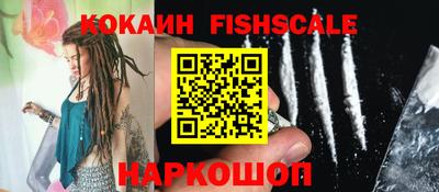 эйфоретик Ирбит