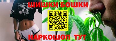прущие крисы Изобильный