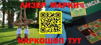 эйфоретик Ирбит
