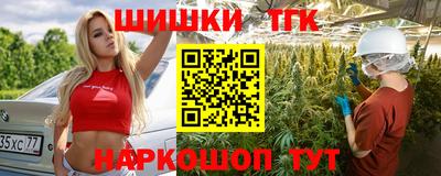 эйфоретик Ирбит