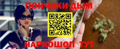 прущие крисы Изобильный