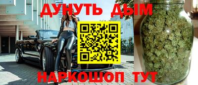 прущие крисы Изобильный