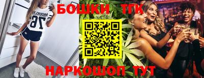 прущие крисы Изобильный