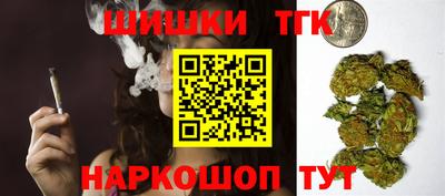 прущие крисы Изобильный