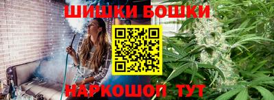 эйфоретик Ирбит