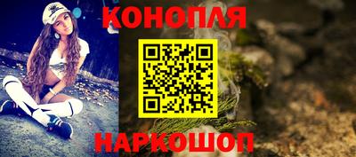 эйфоретик Ирбит