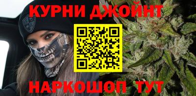 эйфоретик Ирбит