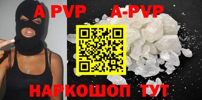 эйфоретик Ирбит