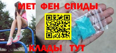 экстази Краснокаменск