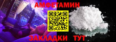 наркотики Будённовск