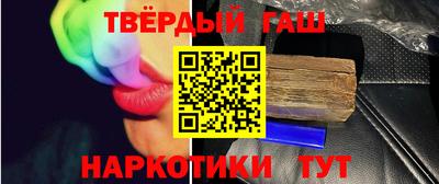 прущие крисы Изобильный
