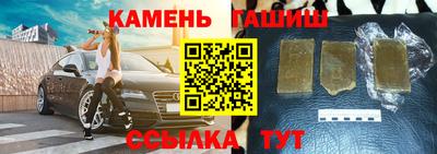 ALPHA-PVP Ипатово