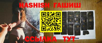 эйфоретик Ирбит