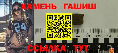 эйфоретик Ирбит