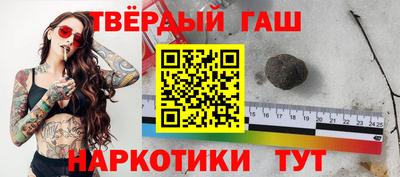 прущие крисы Изобильный