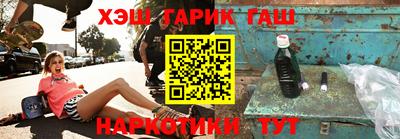 эйфоретик Ирбит