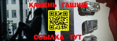 прущие крисы Изобильный