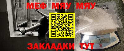 наркотики Будённовск