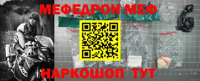 прущие крисы Изобильный