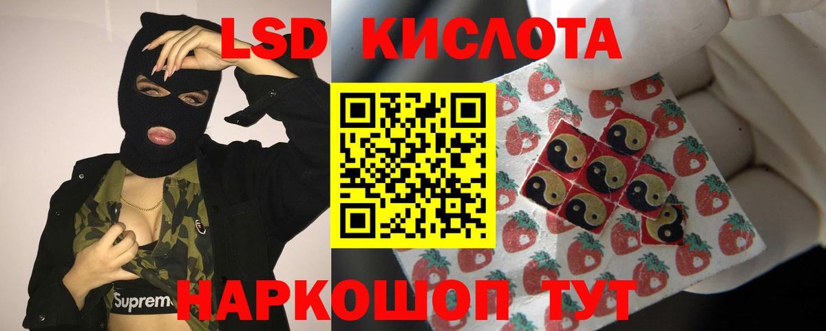 Мефедрон  Гашиш  МАРИХУАНА  ТГК  МЕТ  Меф МЯУ МЯУ кристаллы  Можайск  Вход с VPN  A-PVP СК кристаллы 